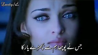 Indian song