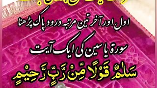 Mashallha