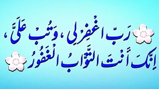 Pareshaniyon sy nijaat