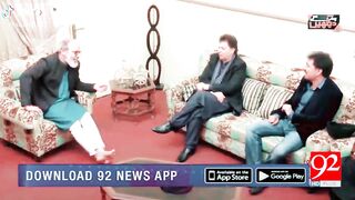 Mera Baap kam nh Maa sy