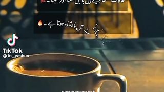 Poetry