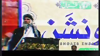 Zordar byan in national assembly