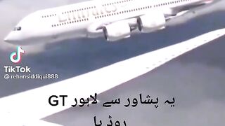 Pia air line