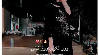 BLACK????????
