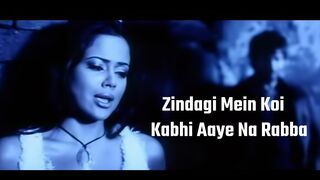 Zindagi Mein Koi Kabhi Aaye Na Rabba