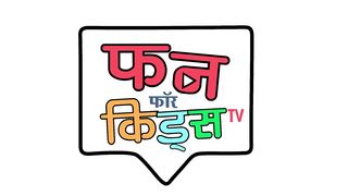 Nani ki chiti// nani teri morni ko moor lay gaye