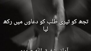 4 Line Urdu Hindi Poetry || Best Urdu Shayari