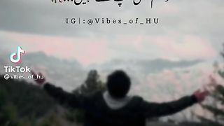 Urdu Poetry heart touching peotry