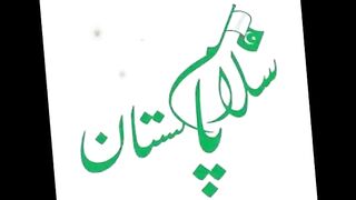 is_parcham_ke_saye_talay_hum_aik_hain☪.