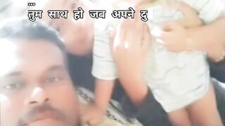 Meri jindagi
