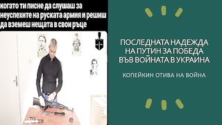 ХЕРСОН Е УКРАИНСКИ.