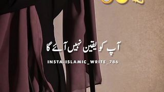 Biwi ha to sab Kuch haaaaa