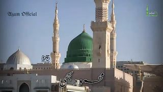 Video naat
