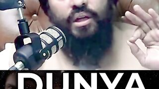 Dunia ki Haqeeqat By Shaihk Atif Ahmed