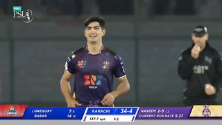 Naseem Shah bowling. Best bowler. Naseeh shah takes wickets #Naseemshah #cricket#psl8 #psl2023 #cricketvideos