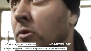 Один мудрец сказал