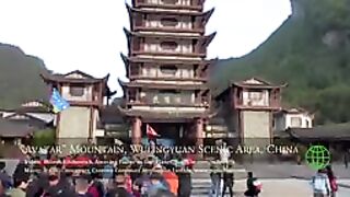 Most Buitiful place
