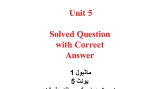 Easte Module 1 unit 5