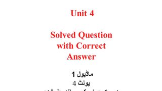 Easte module 1 unit 4