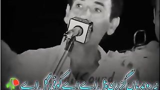 Poetry