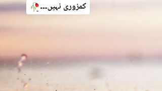 ahtaram krna tarbiyat hoti ha poetry video 20 romantic poetry