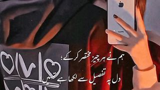 Love song