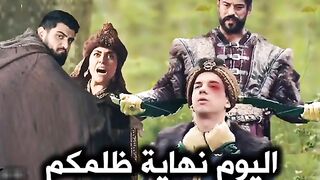 Top Best video