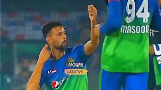 Psl memory