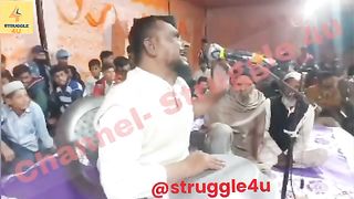 मोदी जी थारी राज में