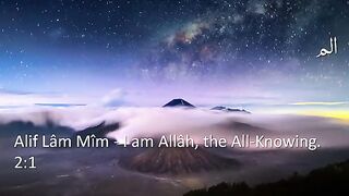 Surah Al-Baqarah