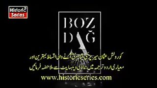 Kurulus Osman season 4th episode 17 in urdu