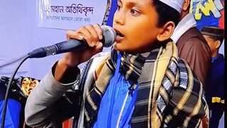 New Islamic gojol