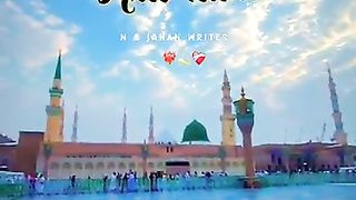 Naat sharif