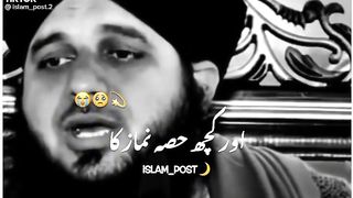 Islamic video 1