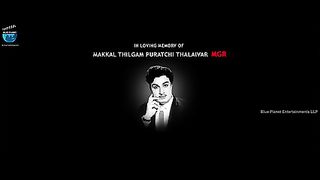 naan aanaiyittal