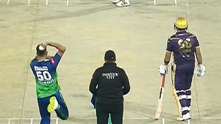 PSL Pakistan super league