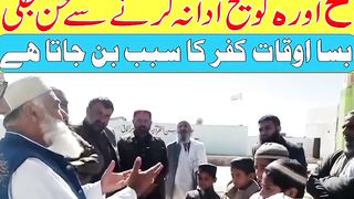 owais raza qadri status/ Shorts video/ WhatsApp Status/ jumma mubarak/#owaisrazaqadri #lashari_media