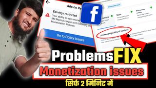 Problem FIX Facebook Monetization Policy issues ||  on Reels || Limited Originality for content