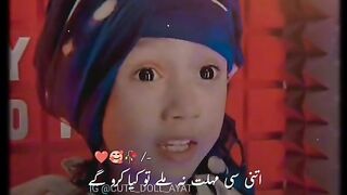 Namaz ada kia kro  pta ni kab waqat khatam ho jay