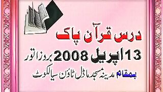 New Heart Touching