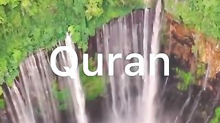 Quran Lesson