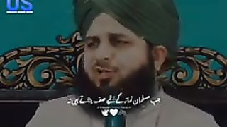 Rab_Use_Dekh_Ke_Muskurata_Hai