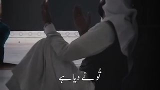 jumma mubarak
