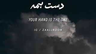 jumma mubarak