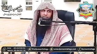 Qari Sohaib