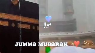 jumma mubarak