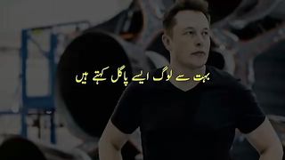 Motivation 7 points
