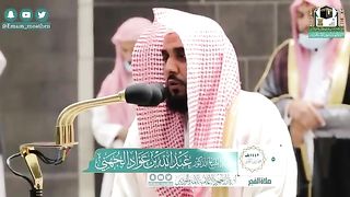 تلاوت قرآن