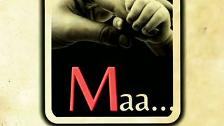 Ek like maa k liye