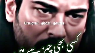 Allah ka seva ma kesa sa bhi nhi darta